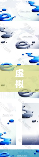 虚拟主机确实可以做VPN，以下是详细的步骤说明