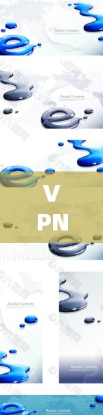 VPN安装教程，让数字网络连接更便捷